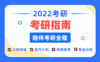 暑期集訓(xùn)營