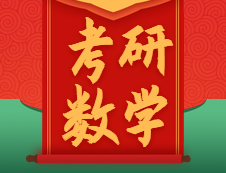 數一數二數三區別竟如此之大？一看便知