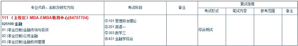 研線網(wǎng)