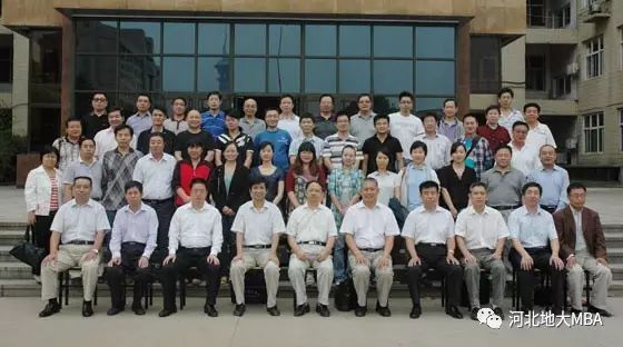 2021年MBA招生簡章:2021年河北地質大學MBA招生簡章