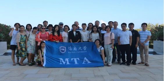 2021考研招生簡(jiǎn)章:2021年海南大學(xué)旅游管理碩士(MTA)研究生 招生簡(jiǎn)章