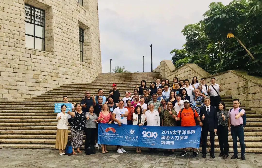 2021考研招生簡章:暨南大學(xué)旅游管理碩士(MTA)2021招生簡章
