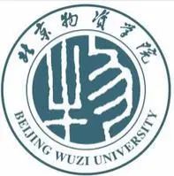 2021MF擇校：北京物資學院金融碩士專業目錄、參考書目等情況分析
