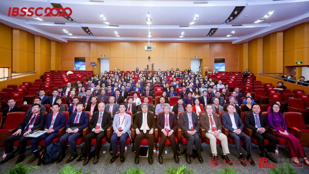 上海交通大學:第八屆全球商學院院長論壇順利召開!