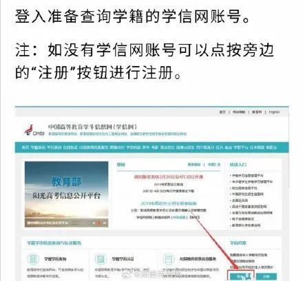 部分院校確認時間及確認問題回答匯總，今年情況特殊，除了原有材料，還需提交它。