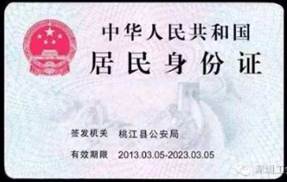 2021考研網(wǎng)報信息:2021年全國碩士研究生招生考試西北師范大學(xué)報考點網(wǎng)上確認(rèn)須知