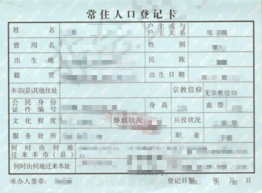 2021考研網(wǎng)報信息:2021年全國碩士研究生招生考試西北師范大學(xué)報考點網(wǎng)上確認(rèn)須知