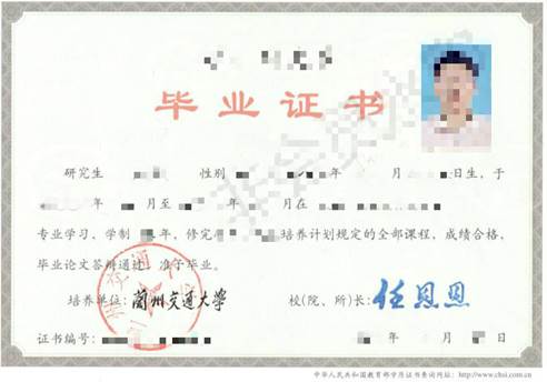 2021考研網(wǎng)報信息:2021年全國碩士研究生招生考試西北師范大學(xué)報考點網(wǎng)上確認(rèn)須知