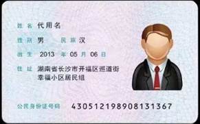 2021考研網(wǎng)報(bào)信息:2021年全國碩士研究生招生考試甘肅考區(qū)天水師范學(xué)院報(bào)考點(diǎn)(6220)考生確認(rèn)流程