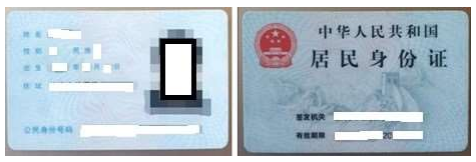2021 年全國碩士研究生招生考試華南理工大學(xué)報考點(4414)網(wǎng)上確認(rèn)(現(xiàn)場確認(rèn))須知