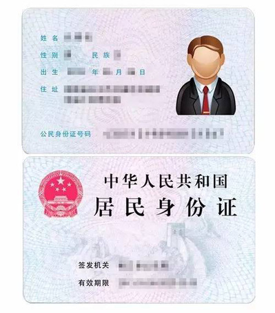 2021考研網報信息:電子科技大學報考點(5103)2021年全國碩士研究生招生考試報名信息網上確認公告