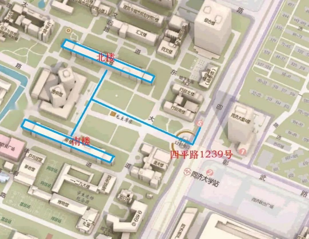 2021考研考場安排:2021年全國碩士招生考試同濟大學考點考前通知