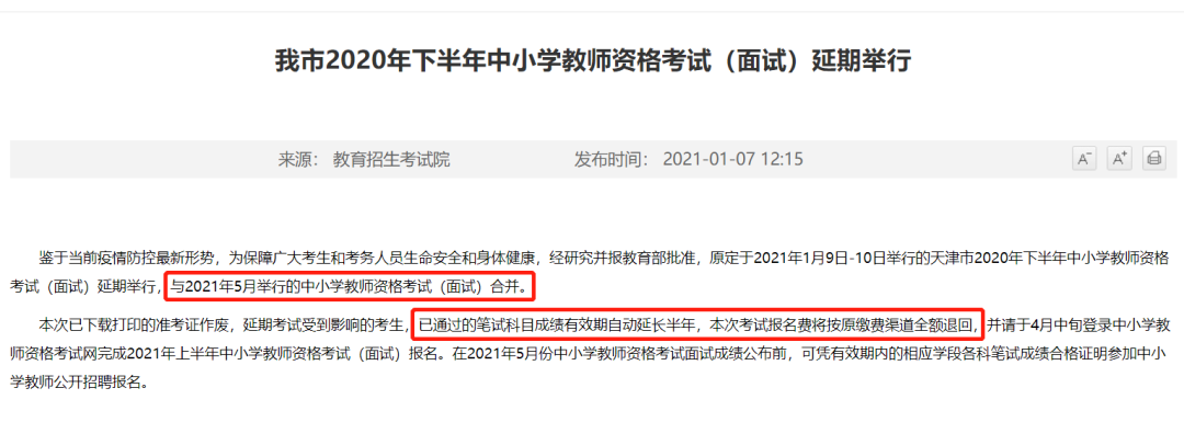 http://www.bafangv.com/html/kydt/37069.html