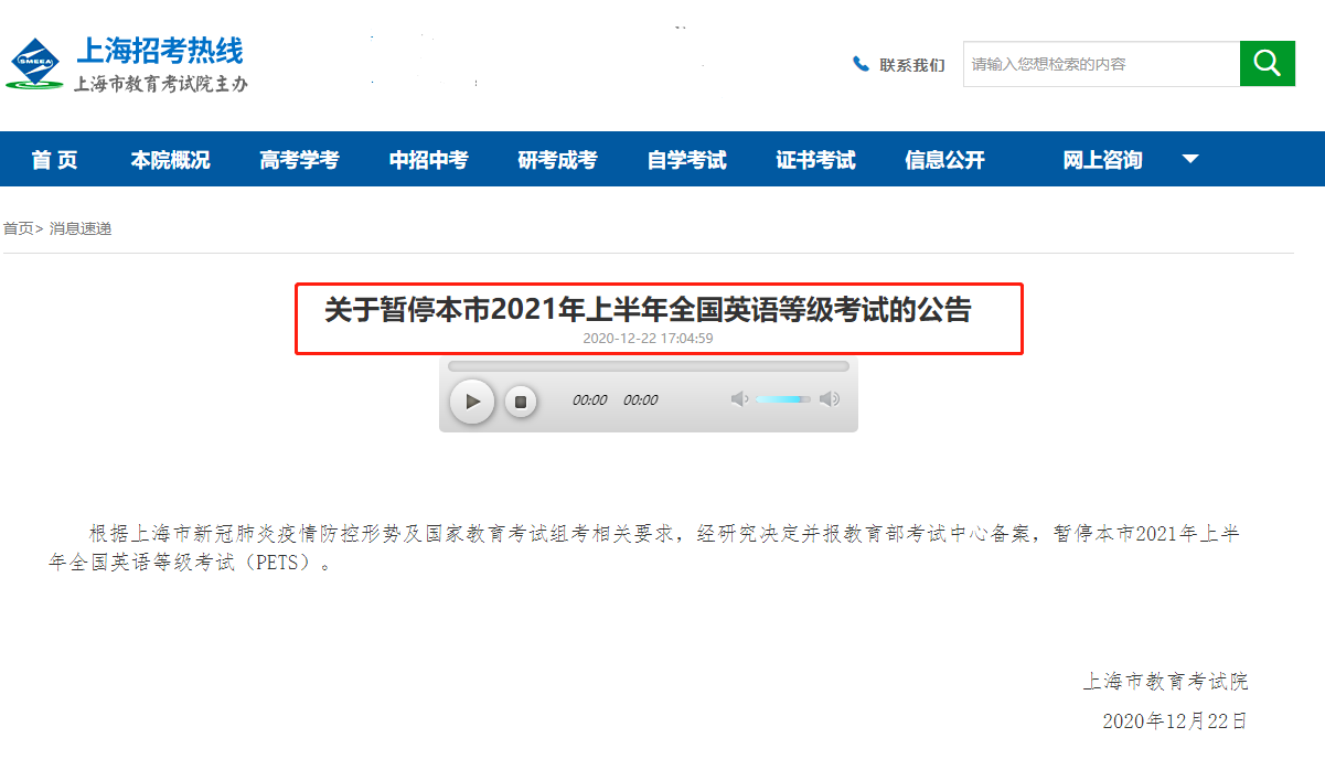 http://www.bafangv.com/html/kydt/37069.html