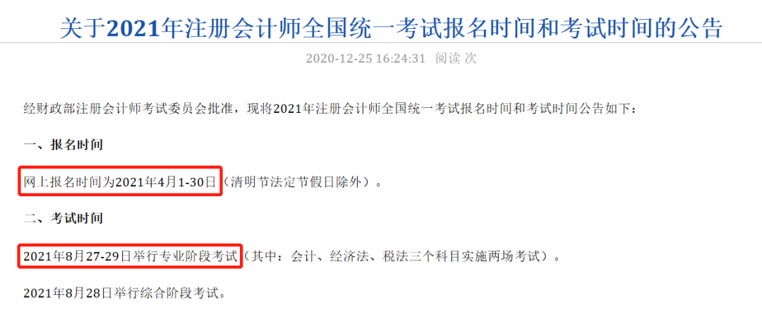 http://www.bafangv.com/html/kydt/37069.html